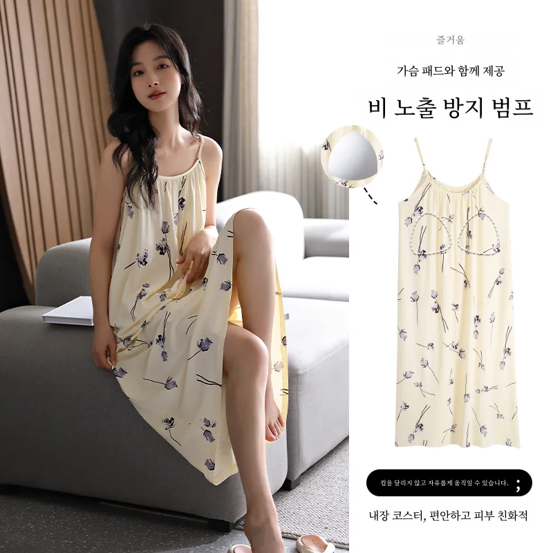 ܹ      е   ũ  2024 New Homewear Xiangmu Bedsheet